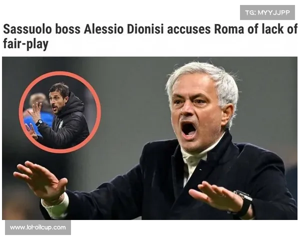 萨索洛加大青训投入，完善培训体系提升年轻球员发展