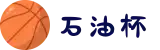 石油杯（中国）官方网站- ESPORTS
